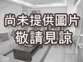 嘉義市-興嘉別墅|類型:別墅|地坪:30.85坪|格局:5房3廳6衛|樓高:4樓3|屋齡:約3年| 嘉義房屋 - 尚未提供相片